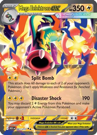 Mega Eelektross ex (061/217) - MAH  - Double Rare - Holofoil
