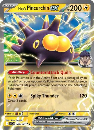 Hop's Pincurchin ex (068) - MAH  - Double Rare - Holofoil