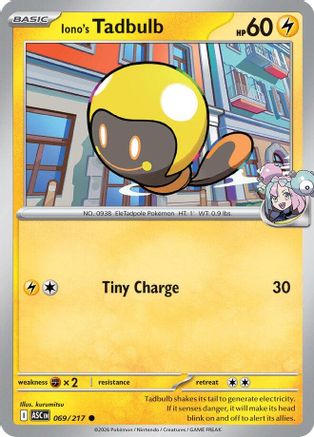 Iono's Tadbulb (069) - MAH  - Common - Reverse Holofoil
