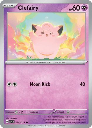 Clefairy (074) - MAH  - Common