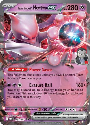 Team Rocket's Mewtwo ex (079/217) - MAH  - Double Rare - Holofoil