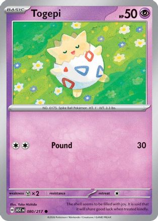 Togepi (080) - MAH  - Common
