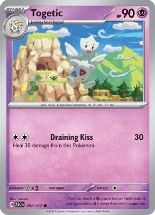 Togetic (081) - MAH  - Common - Reverse Holofoil