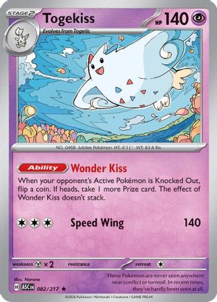 Togekiss (082/217) - MAH  - Rare - Holofoil