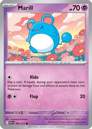 Marill (083/217) - MAH  - Common