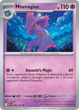 Mismagius (086) - MAH  - Rare - Holofoil