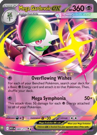Mega Gardevoir ex (089) - MAH  - Double Rare - Holofoil