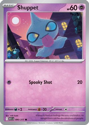 Shuppet (090) - MAH  - Common - Reverse Holofoil