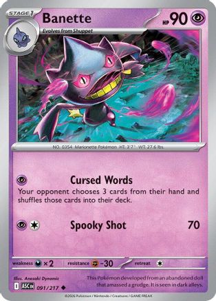 Banette (091/217) - MAH  - Uncommon - Reverse Holofoil