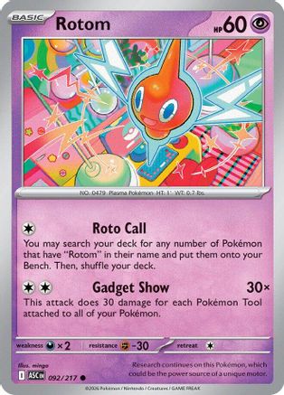 Rotom (092) - MAH  - Common