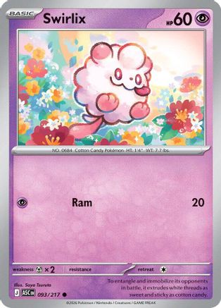 Swirlix (093) - MAH  - Common