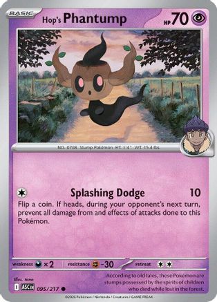 Hop's Phantump (095) - MAH  - Common