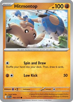 Hitmontop (102/217) - MAH  - Common