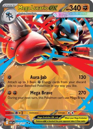 Mega Lucario ex (113) - MAH  - Double Rare - Holofoil