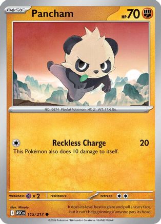 Pancham (115) - MAH  - Common