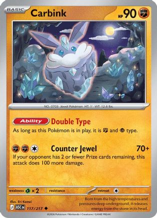 Carbink (117/217) - MAH  - Uncommon - Reverse Holofoil