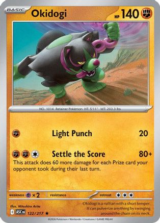 Okidogi (122) - MAH  - Rare - Reverse Holofoil