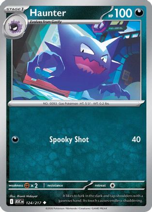 Haunter (124) - MAH  - Uncommon