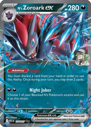 N's Zoroark ex (137/217) - MAH  - Double Rare - Holofoil