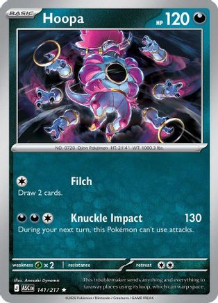 Hoopa (141) - MAH  - Rare - Holofoil