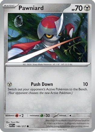 Pawniard (146) - MAH  - Common - Reverse Holofoil