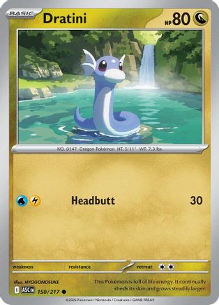Dratini (150) - MAH  - Common