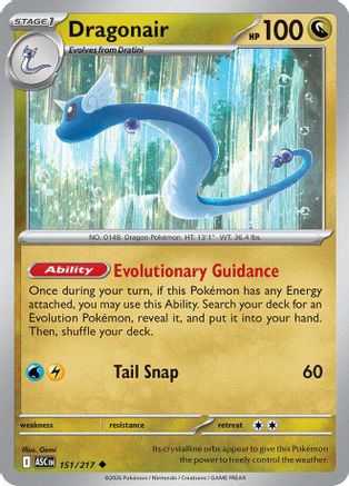 Dragonair (151) - MAH  - Uncommon - Reverse Holofoil