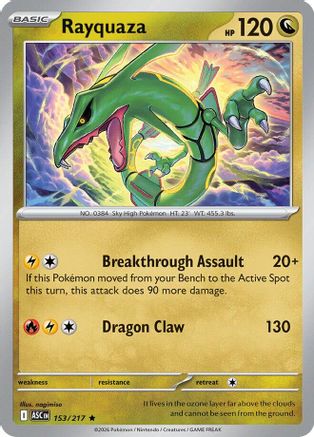 Rayquaza (153) - MAH  - Rare - Holofoil