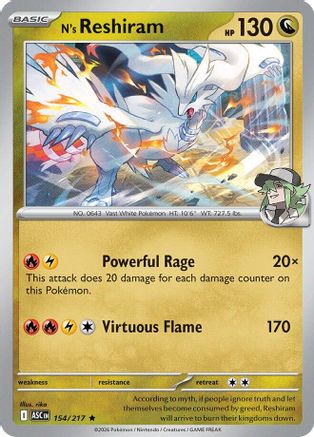 N's Reshiram (154) - MAH  - Rare - Reverse Holofoil