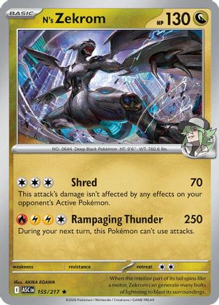 N's Zekrom (155) - MAH  - Rare - Reverse Holofoil