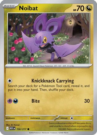 Noibat (156) - MAH  - Common