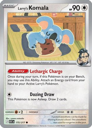 Larry's Komala (175) - MAH  - Common - Reverse Holofoil