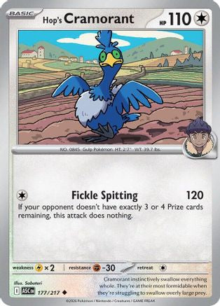 Hop's Cramorant (177) - MAH  - Uncommon - Reverse Holofoil