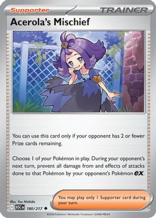 Acerola's Mischief (180) - MAH  - Uncommon - Reverse Holofoil
