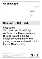 Good Knight (UNK-UW01) - uncommon