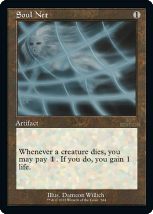 Soul Net (30A-564) - uncommon
