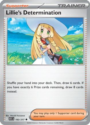 Lillie's Determination (192) - MAH  - Uncommon - Reverse Holofoil