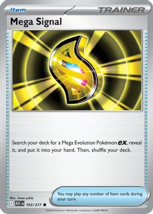 Mega Signal (193) - MAH  - Common
