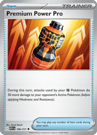 Premium Power Pro (199) - MAH  - Uncommon
