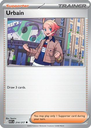 Urbain (214) - MAH  - Uncommon - Reverse Holofoil