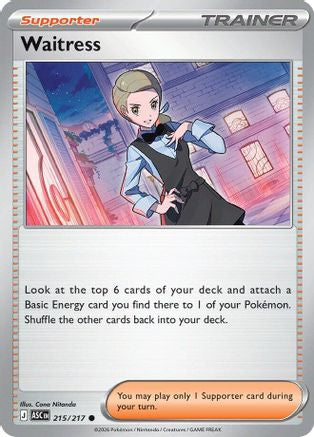 Waitress (215) - MAH  - Common - Reverse Holofoil