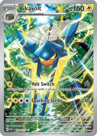 Vikavolt (230/217) - MAH  - Illustration Rare - Holofoil