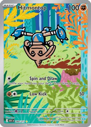 Hitmontop (240/217) - MAH  - Illustration Rare - Holofoil
