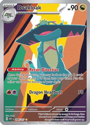 Drakloak (248/217) - MAH  - Illustration Rare - Holofoil