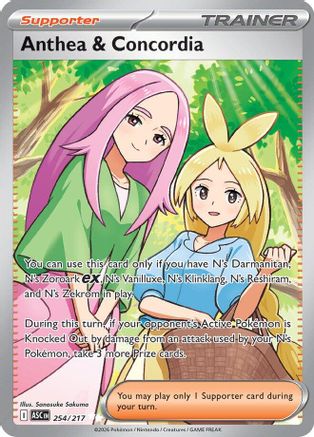 Anthea & Concordia (254/217) - MAH  - Ultra Rare - Holofoil