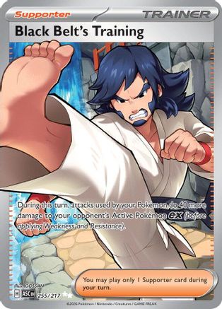 Black Belt's Training (255) - MAH  - Ultra Rare - Holofoil