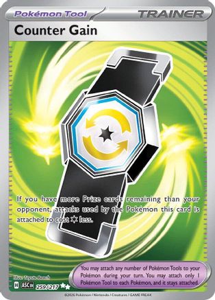 Counter Gain (259/217) - MAH  - Ultra Rare - Holofoil
