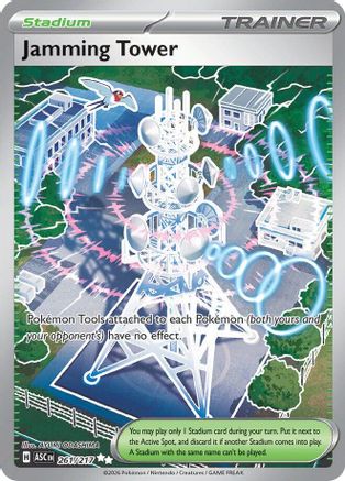 Jamming Tower (261) - MAH  - Ultra Rare - Holofoil