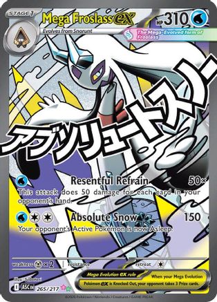 Mega Froslass ex (265/217) - MAH  - Mega Attack Rare - Holofoil
