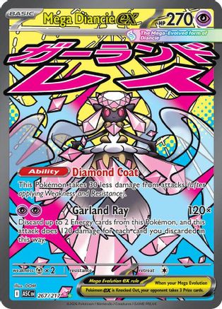 Mega Diancie ex (267/217) - MAH  - Mega Attack Rare - Holofoil